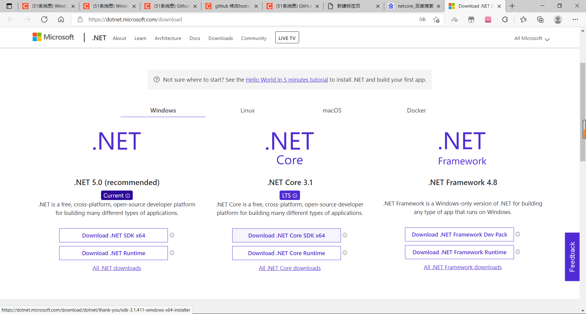 Netcore